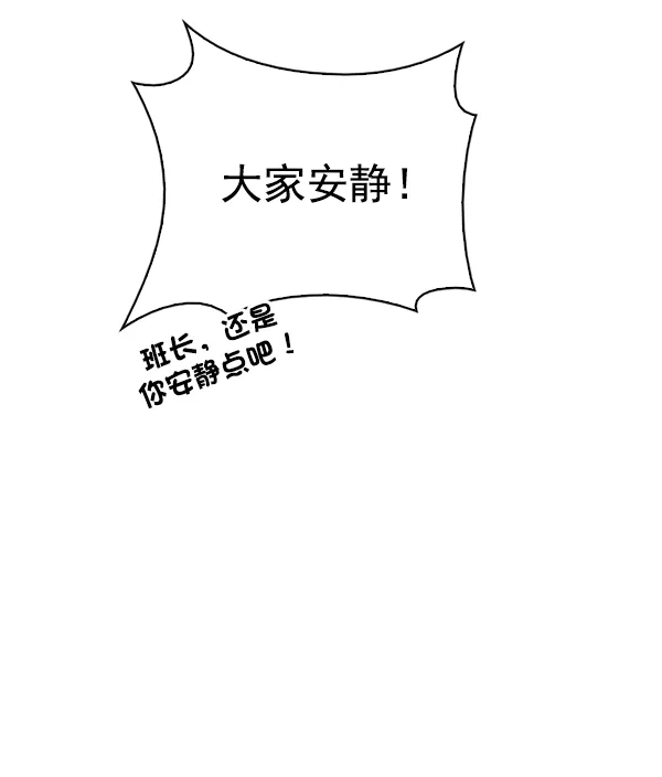 第267页