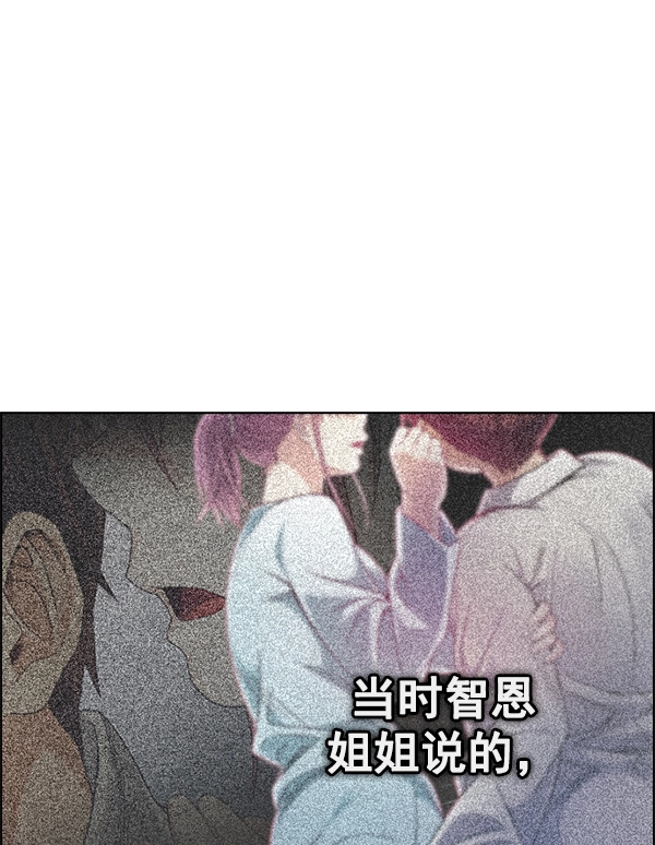 第243页
