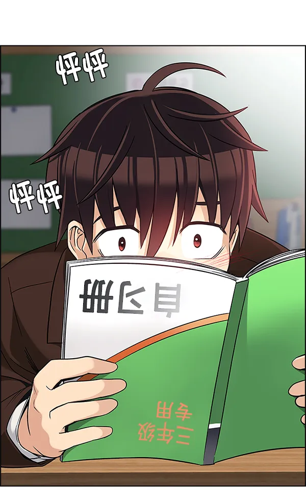 第240页