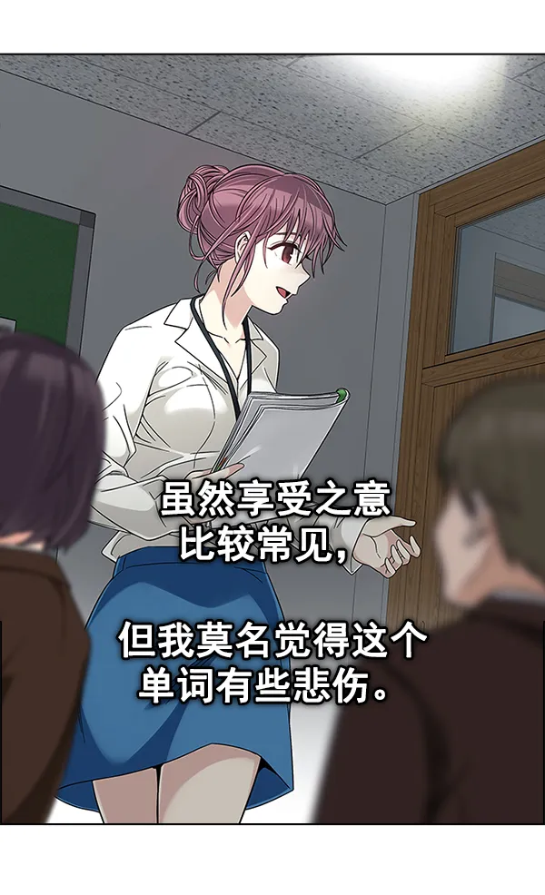 第321页