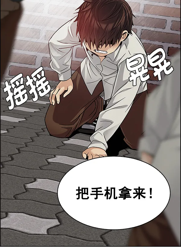 第423页