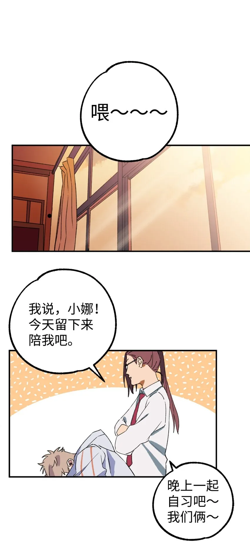 第105页