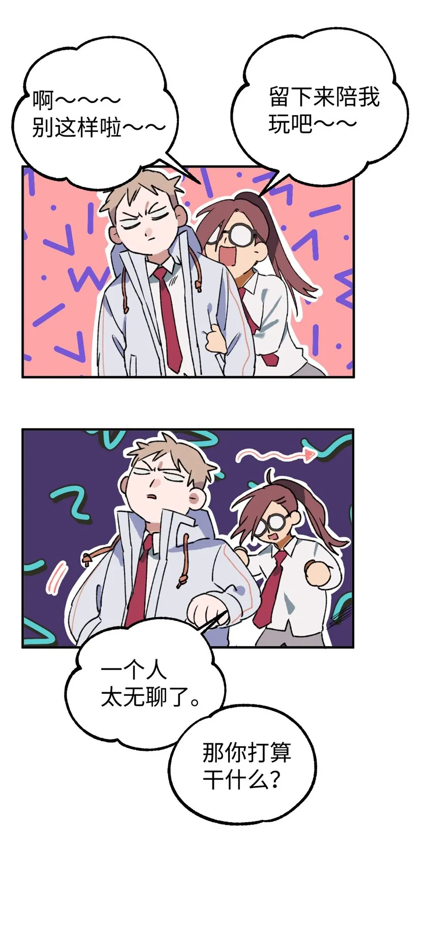 第114页