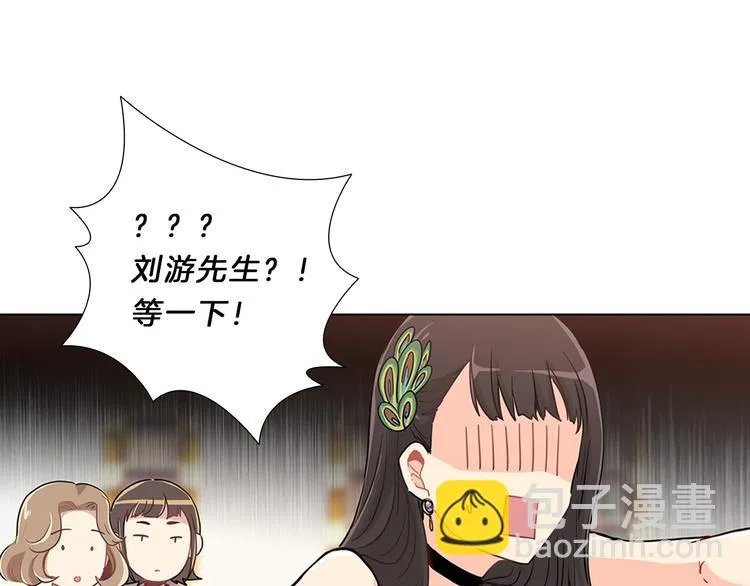 第288页