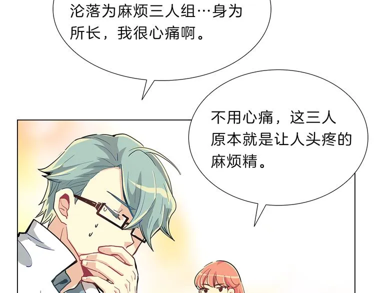 第417页