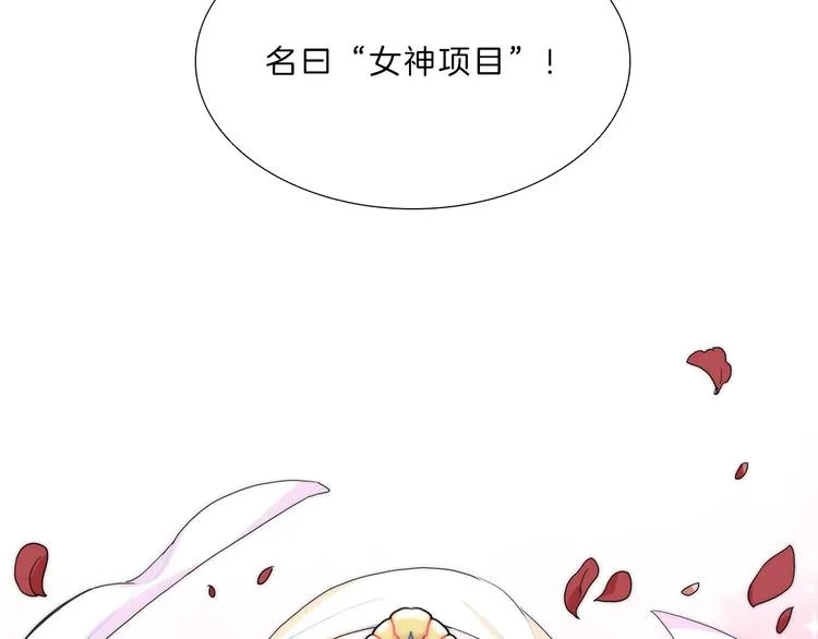 第447页