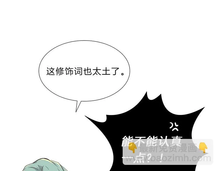 第384页