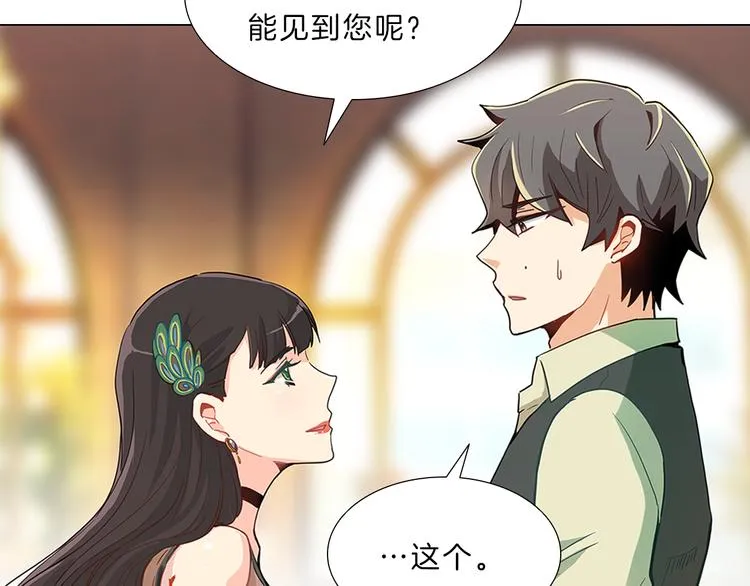 第249页
