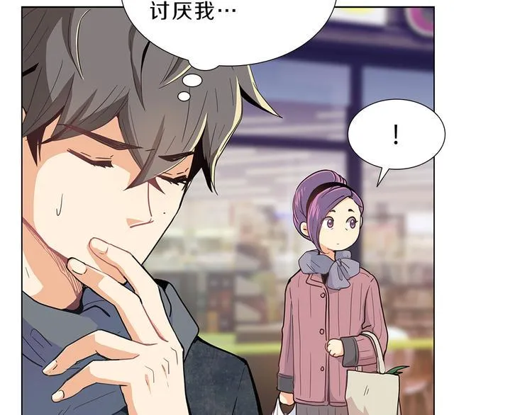 第303页