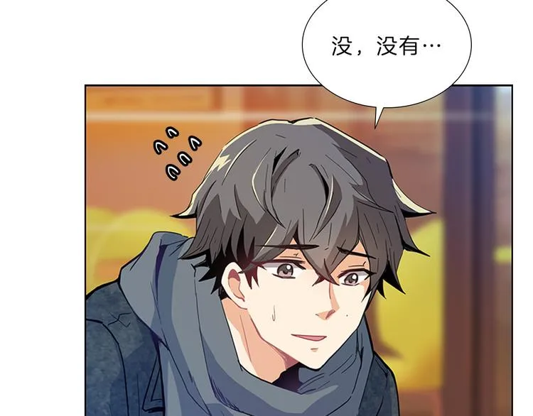 第195页
