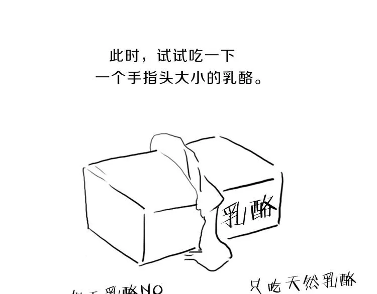 第354页