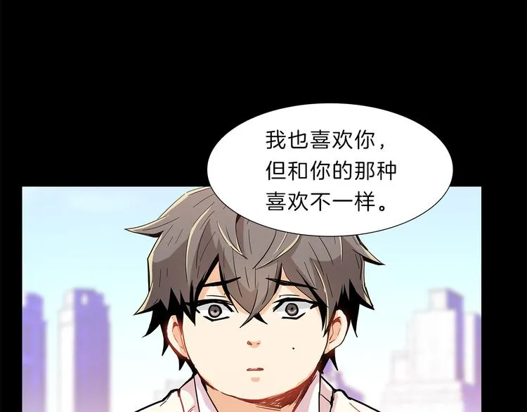 第330页