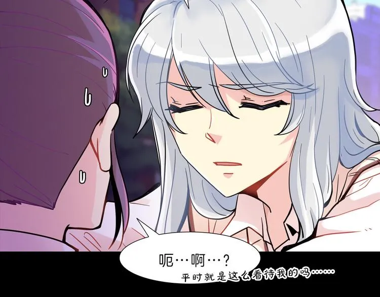 第231页