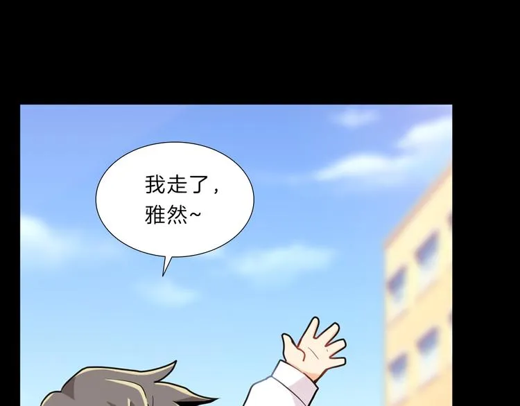 第165页