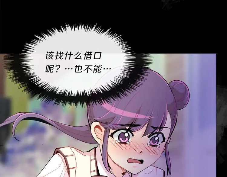 第447页