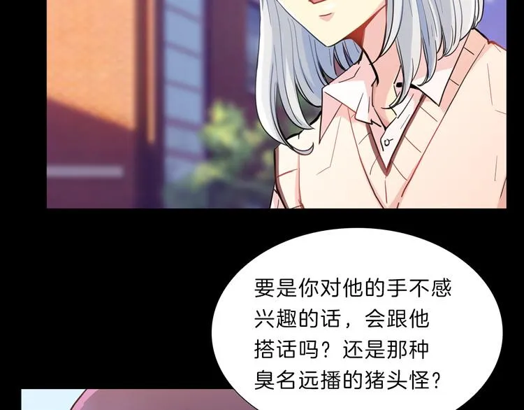 第198页