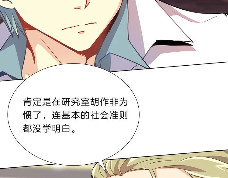 第333页