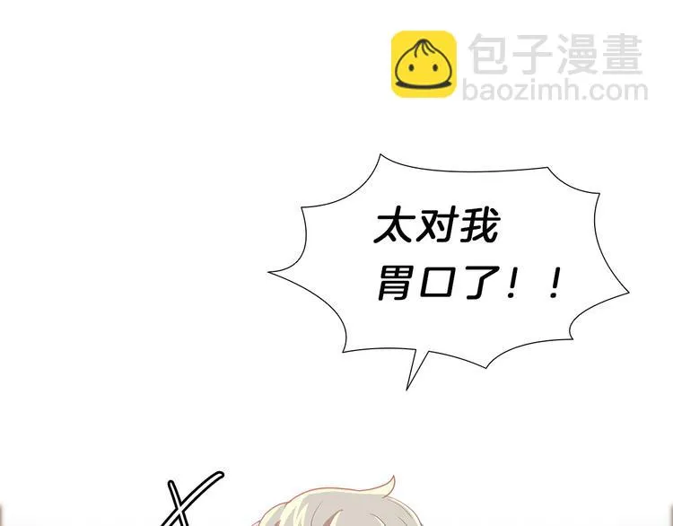 第267页
