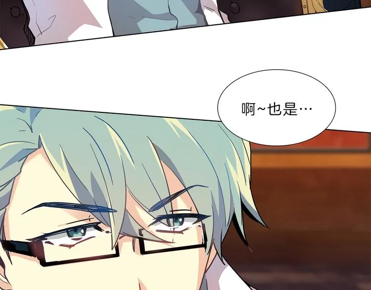 第330页