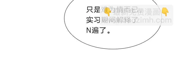 第279页