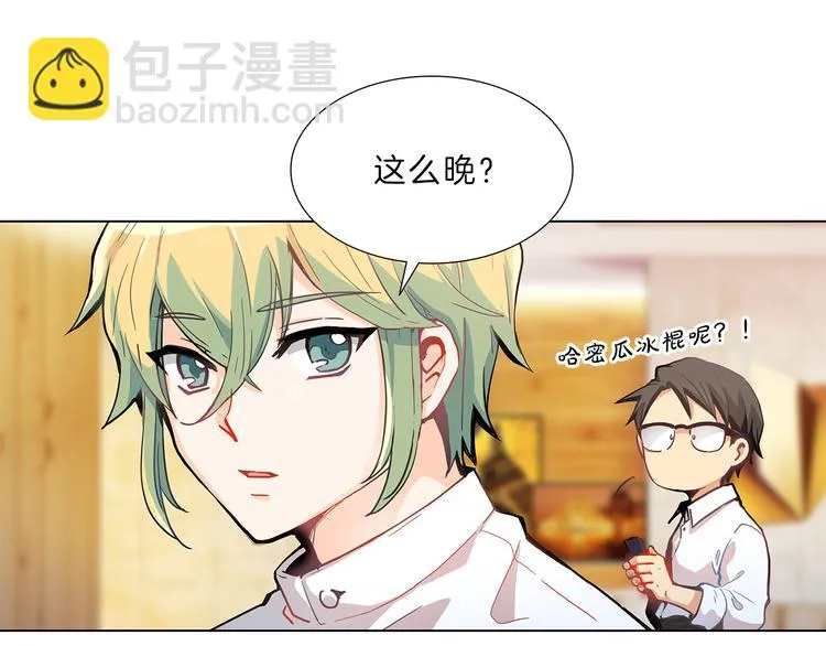 第258页