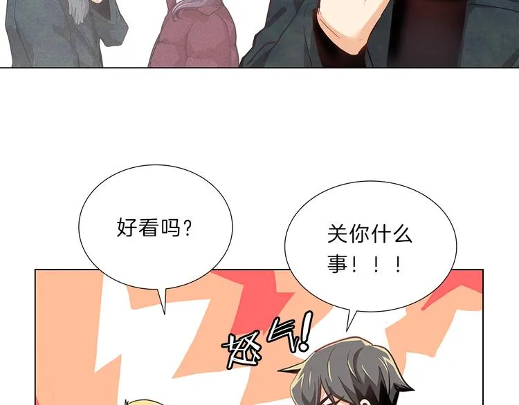 第297页
