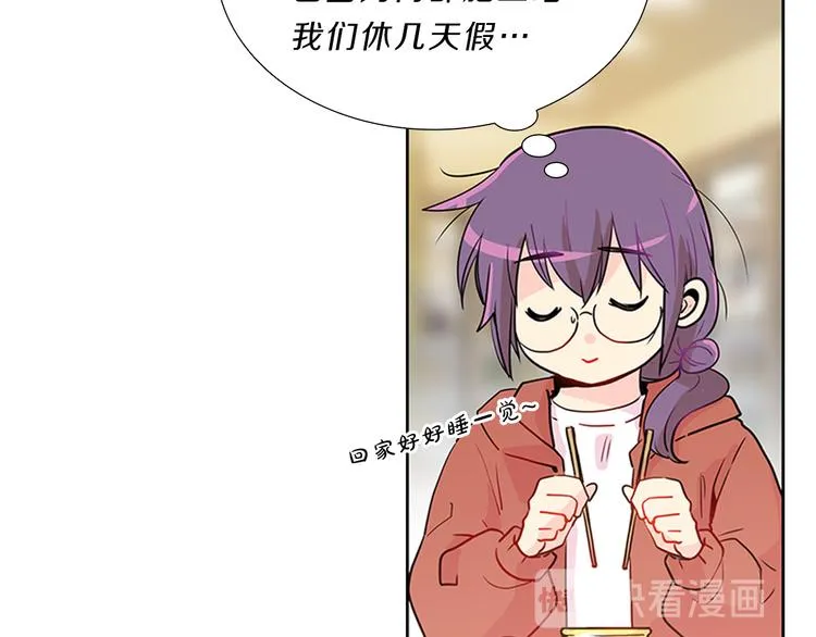 第381页