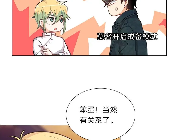 第300页