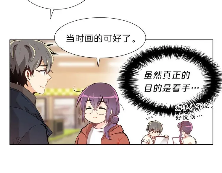 第216页