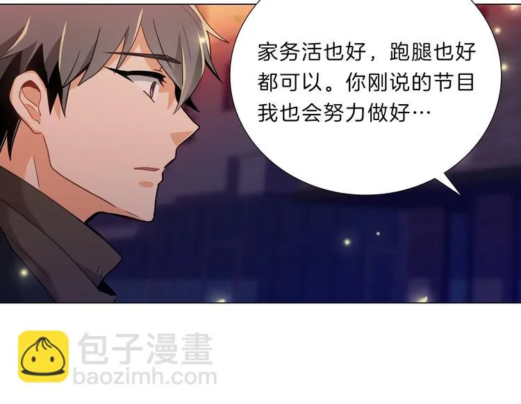 第339页