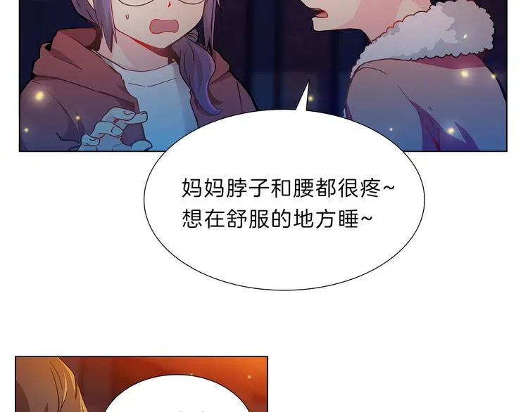 第276页