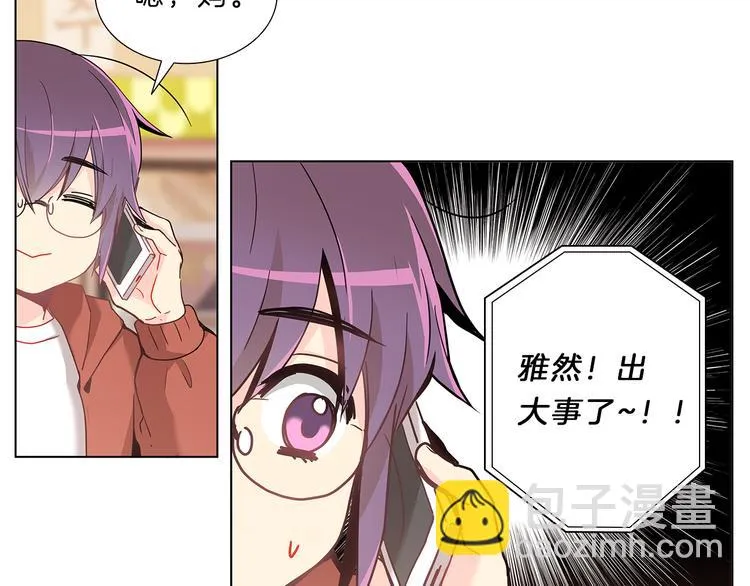 第225页
