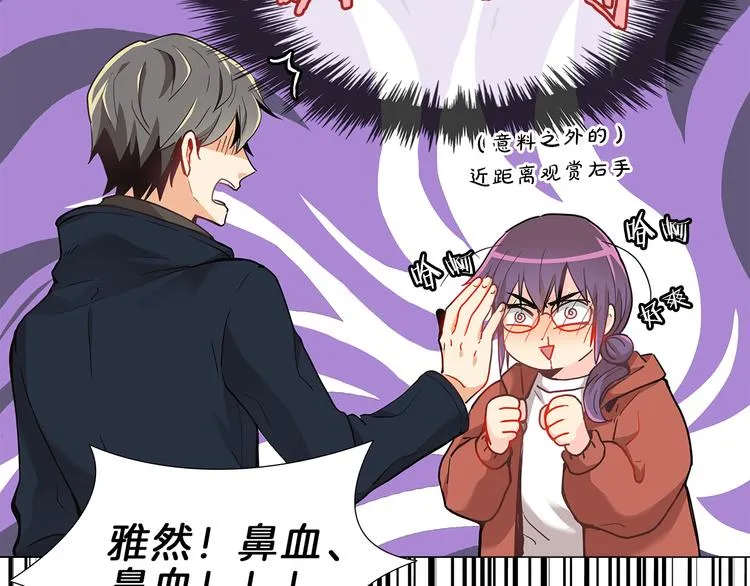 第372页