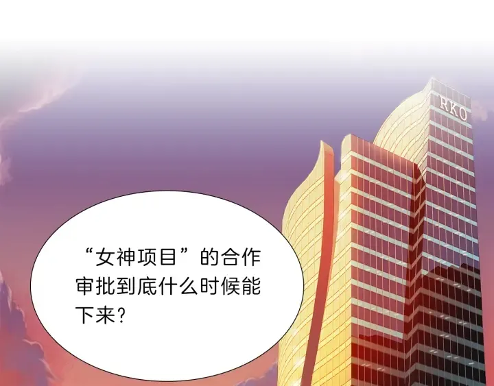 第240页