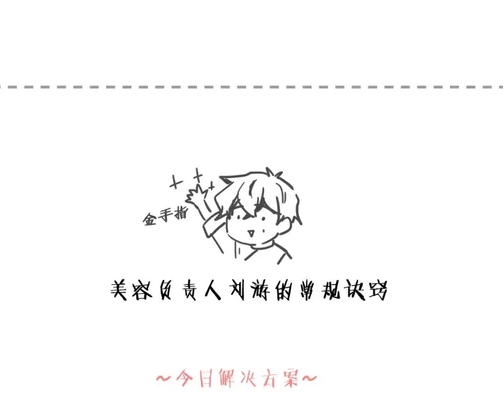 第300页