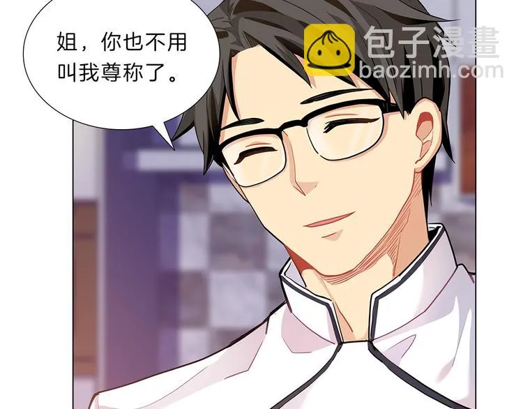 第357页