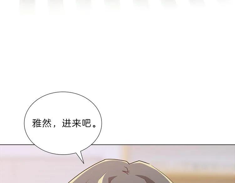 第438页