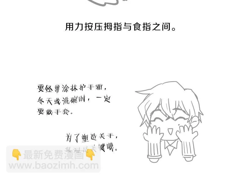 第483页