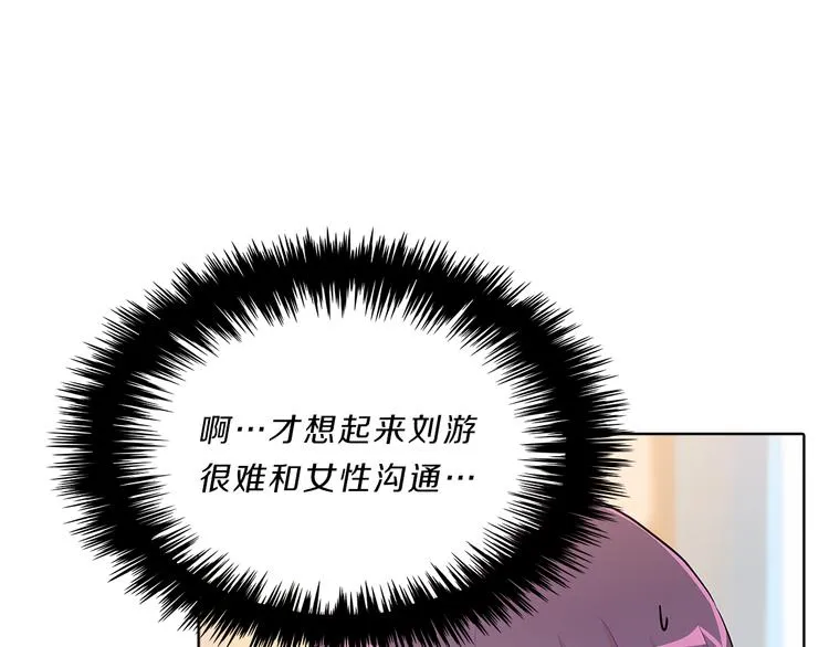 第231页