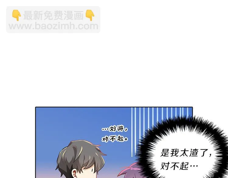第360页