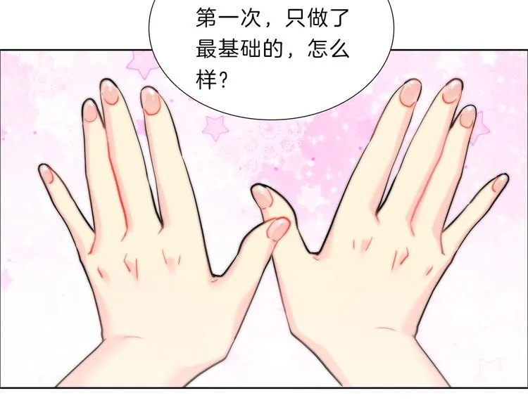 第369页