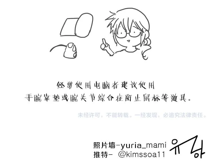 第453页