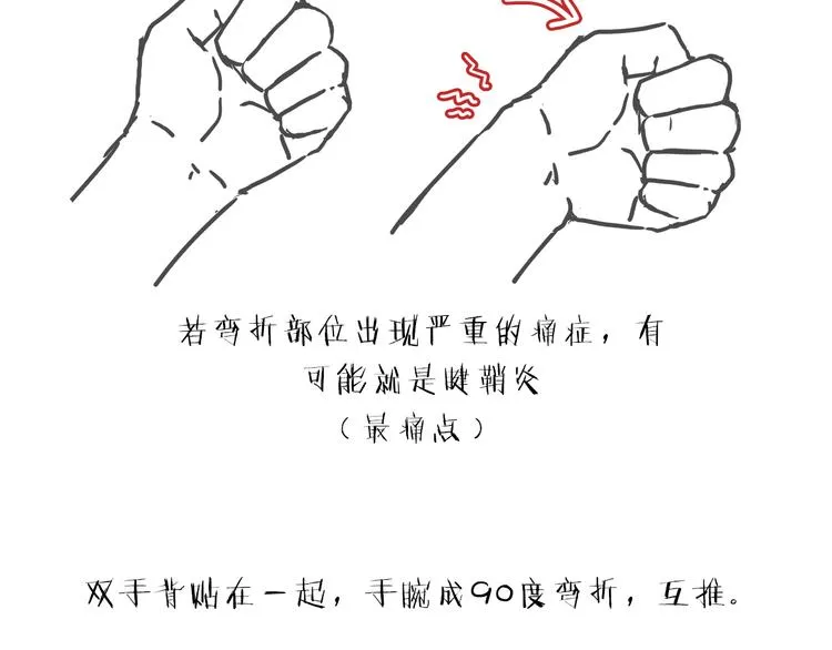 第435页