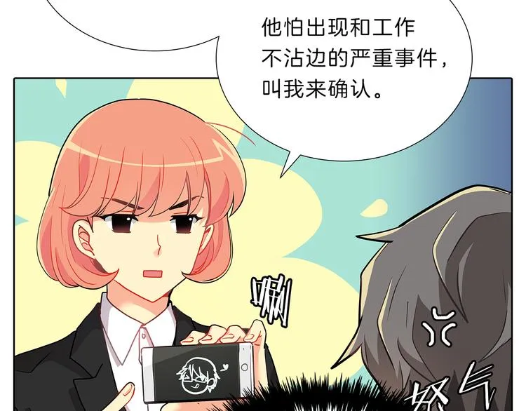 第192页