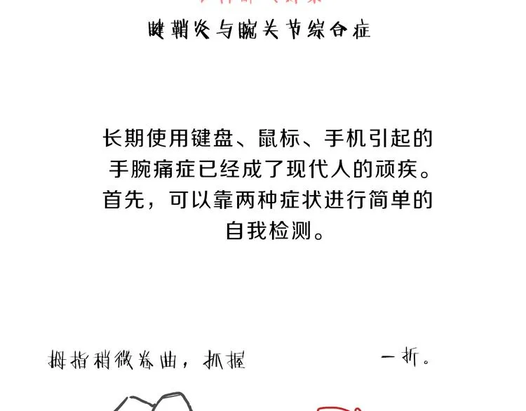 第432页