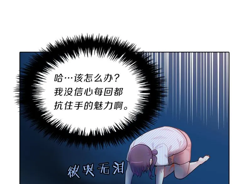 第207页