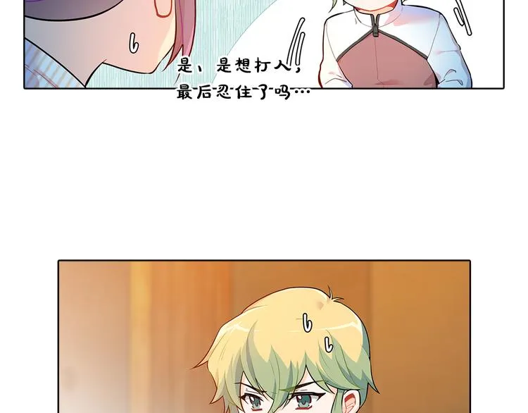 第303页