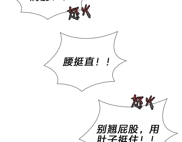 第273页