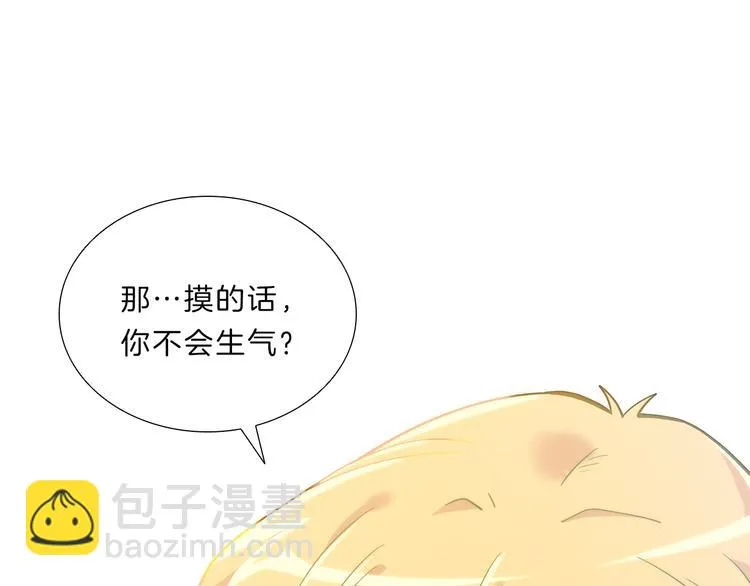 第354页