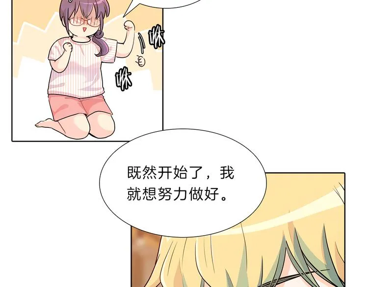 第228页